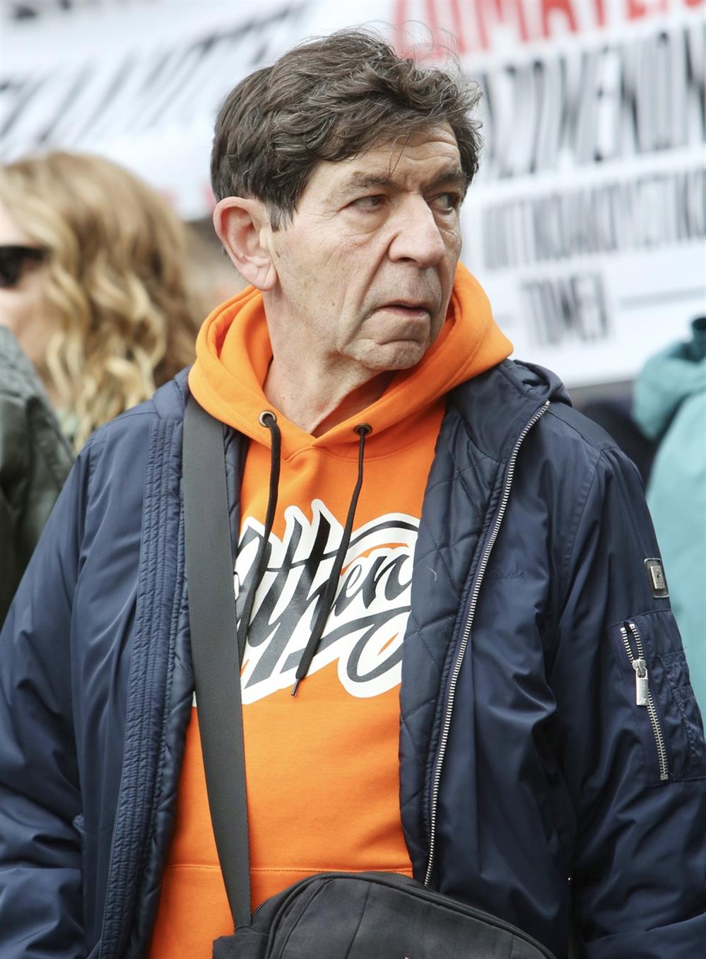 Σύνταγμα Σύνταγμα