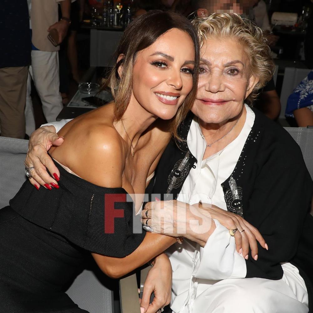 Μπέττυ Μαγγίρα - Μαρινέλλα Μπέττυ Μαγγίρα - Μαρινέλλα