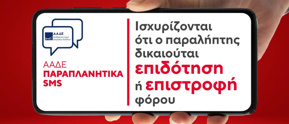 Κάρτες δελτίου 1-11 Κάρτες δελτίου 1-11