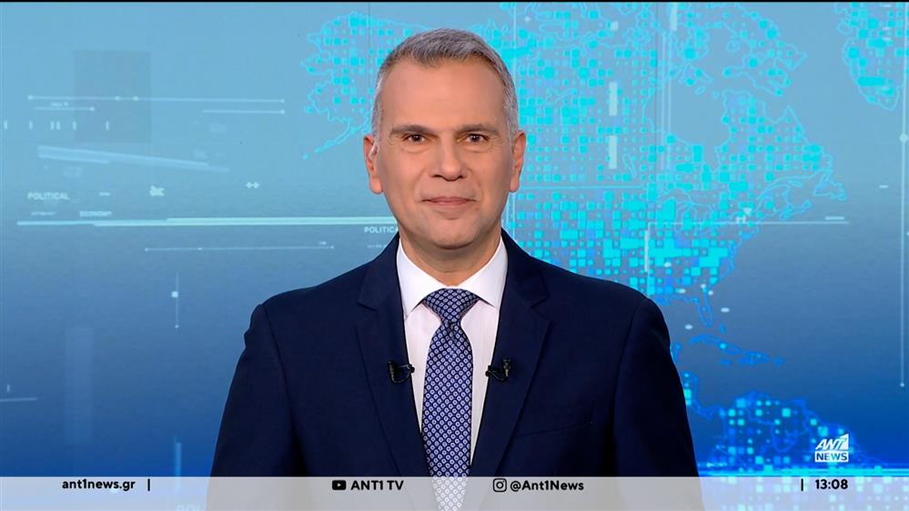 ANT1 NEWS 30-12-2025 ΣΤΙΣ 12:30