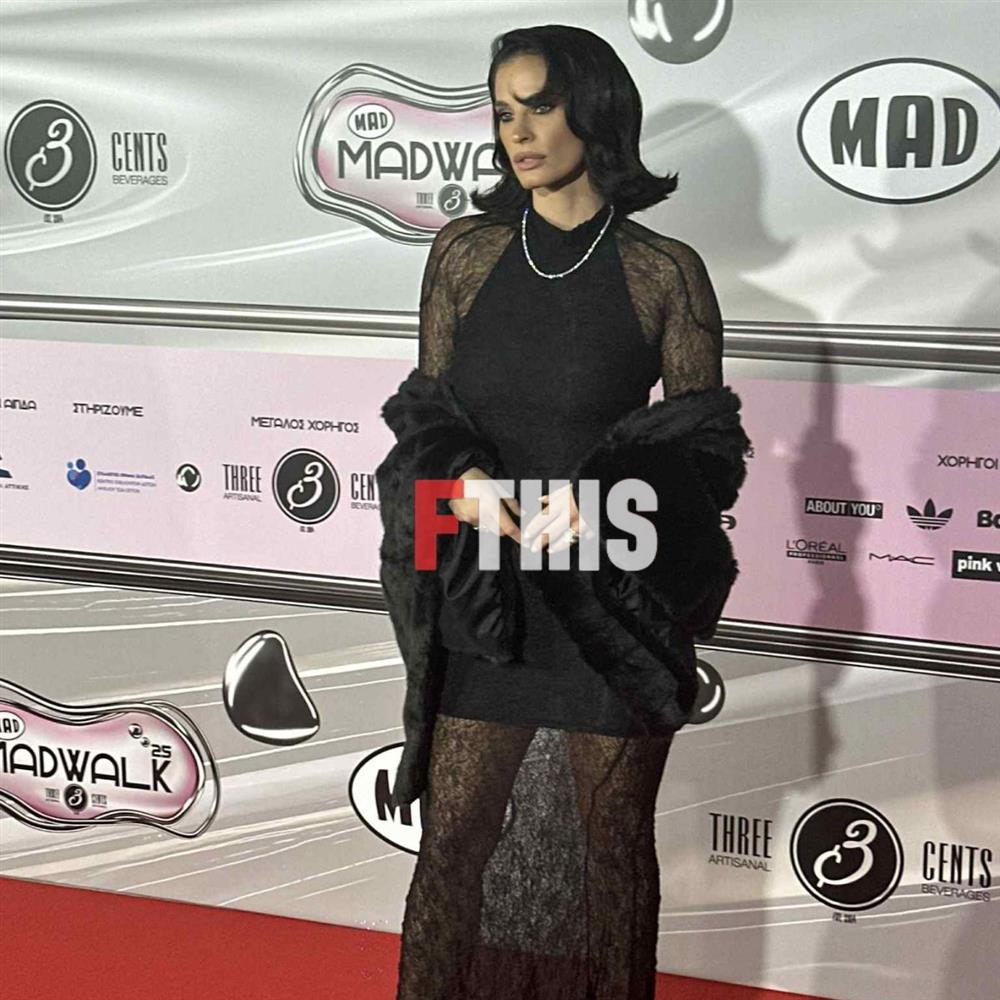 MadWalk 2025 MadWalk 2025