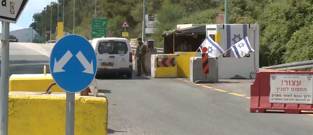 Ισραήλ - οδοιπορικό Ισραήλ - οδοιπορικό