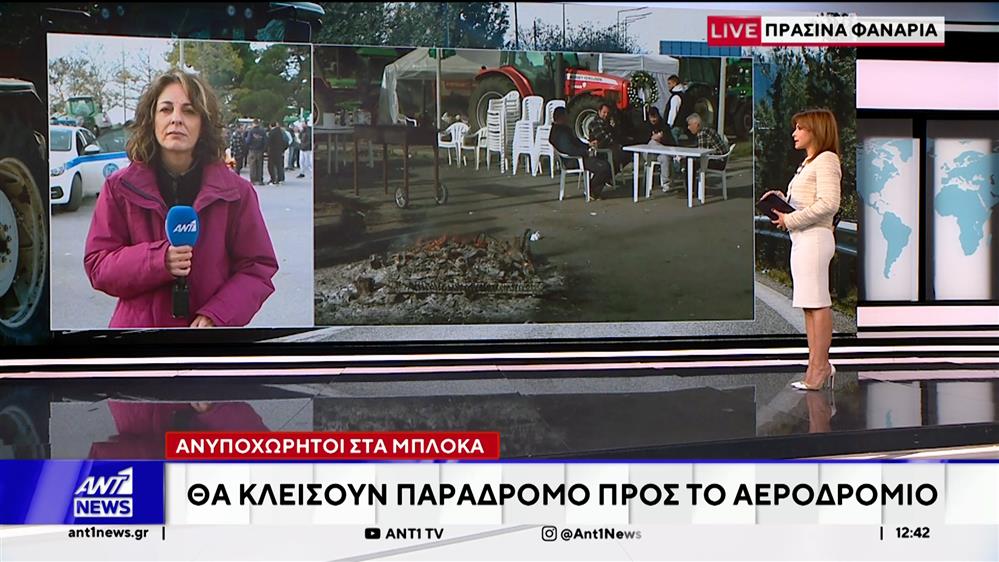 Ανυποχώρητοι στα μπλόκα παραμένουν και οι αγρότες της Θεσσαλονίκης