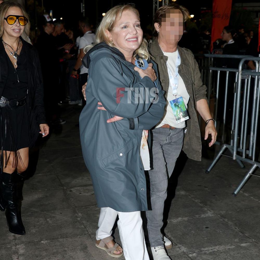 Βίσση συναυλία Βίσση συναυλία