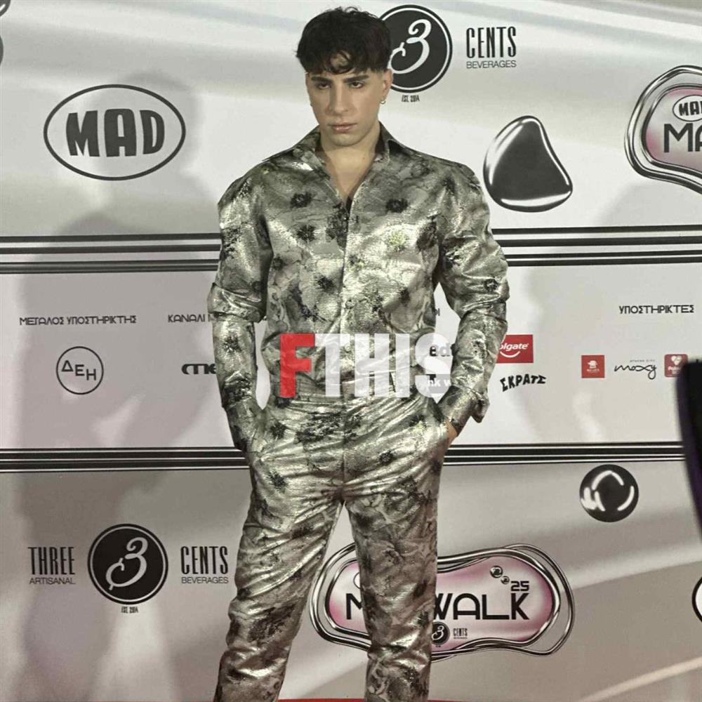 MadWalk 2025 MadWalk 2025