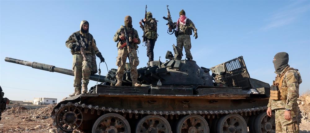 Συρία - αντάρτες - Ιντλίμπ Συρία - αντάρτες - Ιντλίμπ