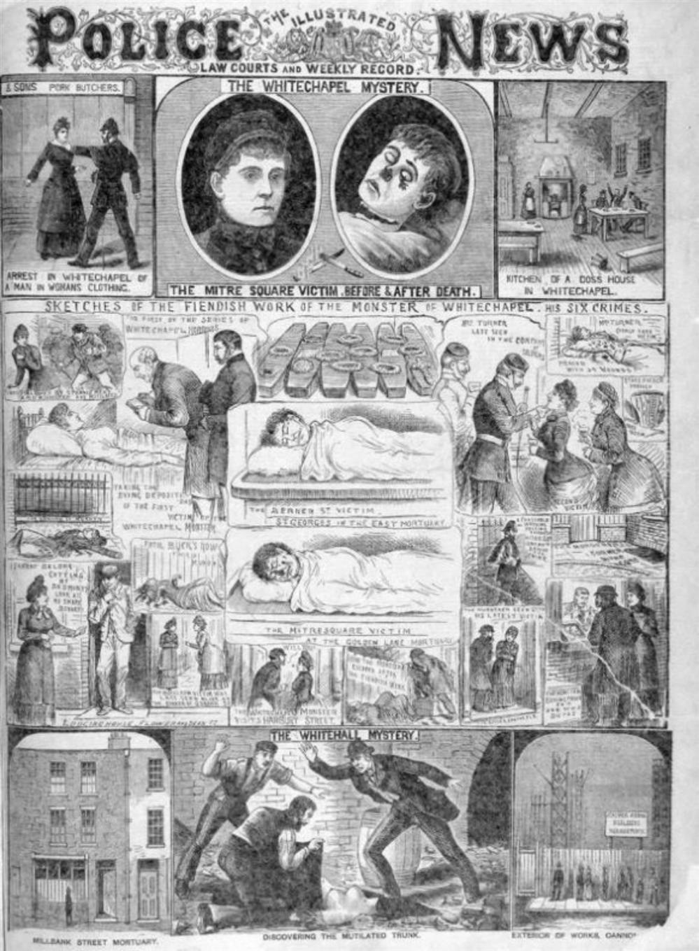 Τζακ ο Αντεροβγάλτης Τζακ ο Αντεροβγάλτης