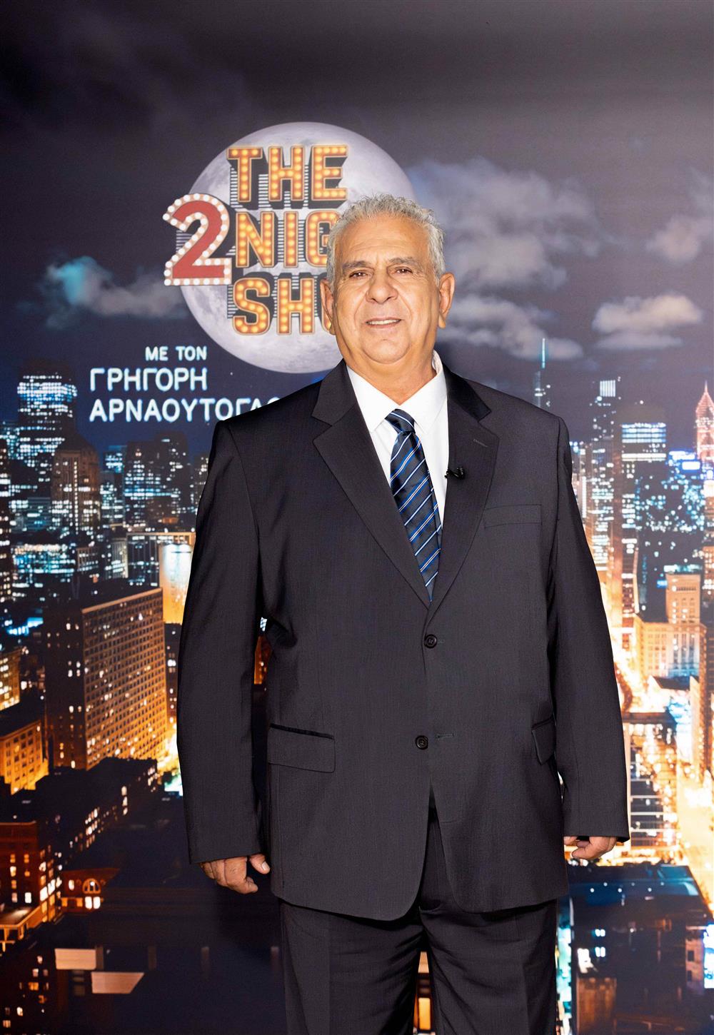 The 2Night Show The 2Night Show