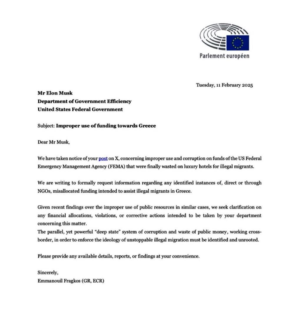 Επιστολή Φράγκου Επιστολή Φράγκου