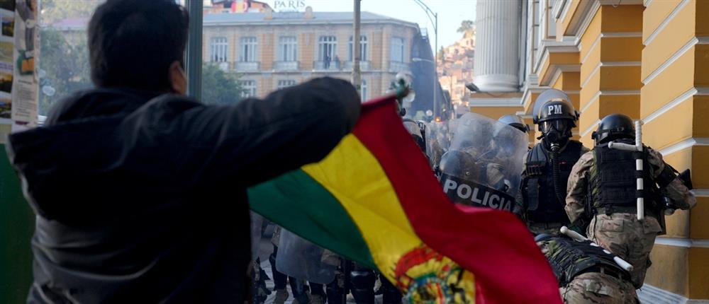 Βολιβία - πραξικόπημα - στρατιωτικοί Βολιβία - πραξικόπημα - στρατιωτικοί