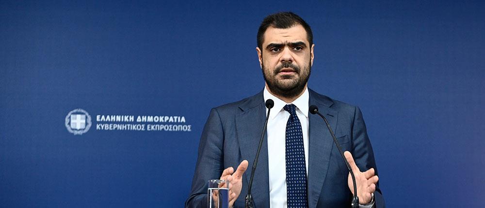 ΜΑΡΙΝΑΚΗΣ ΜΑΡΙΝΑΚΗΣ