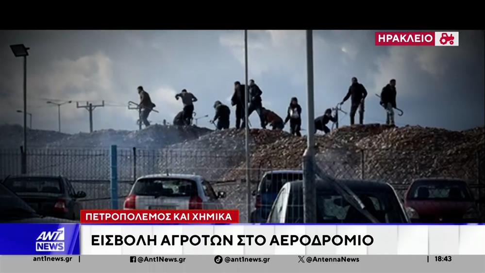 Κλιμακώνονται οι αγροτικές κινητοποιήσεις, με νέα δυναμικά μπλόκα σε όλη την Ελλάδα