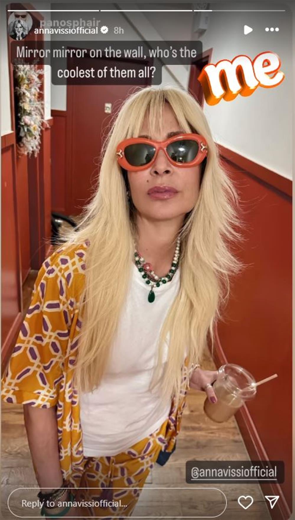 Άννα Βίσση Άννα Βίσση