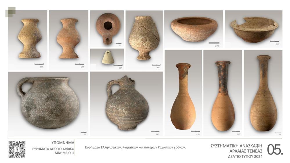 Χιλιομόδι - Αρχαίοι τάφοι