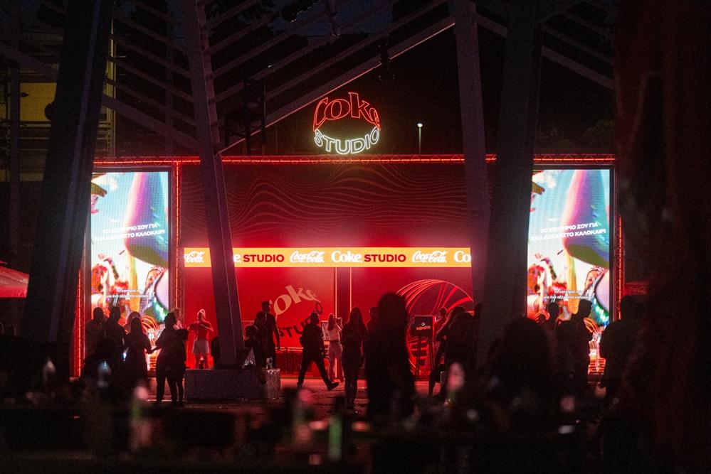 Colourday Festival 2024 by Coca-Cola Colourday Festival 2024 by Coca-Cola