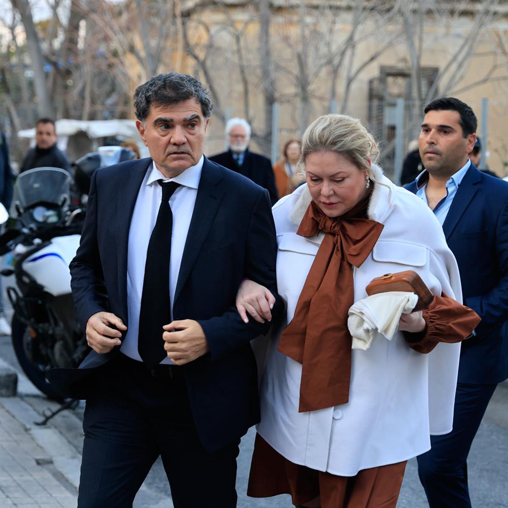 Γάμος Γάμος