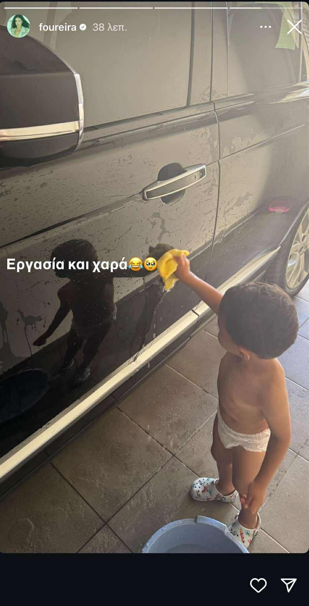 Ελένη Φουρέιρα Ελένη Φουρέιρα