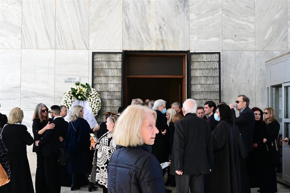 Κηδεία - Κολλάτου Κηδεία - Κολλάτου