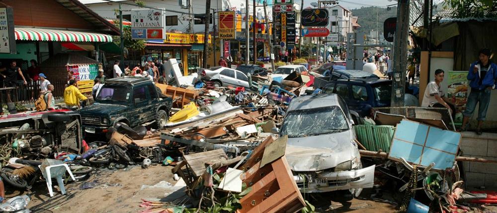 Ασία - Τσουνάμι 2004 Ασία - Τσουνάμι 2004