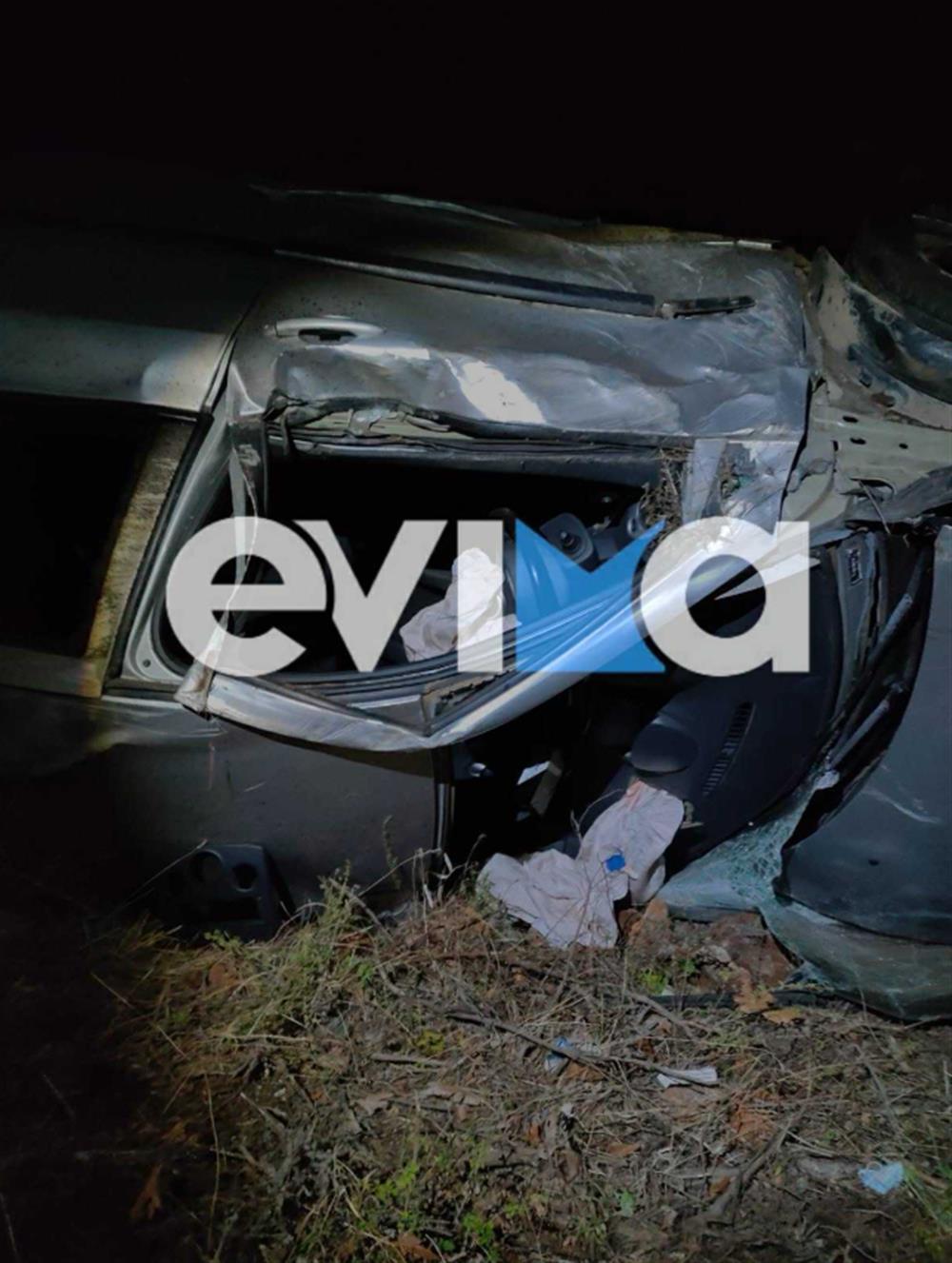 Τροχαιο- Ευβοια