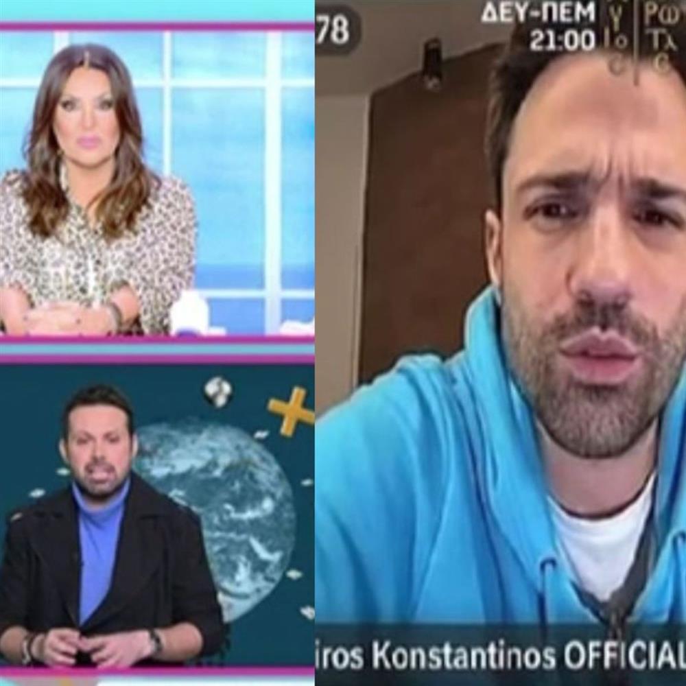 Ο Κωνσταντίνος Αργυρός για τη γέννηση του γιου του: "Είναι ό,τι πιο όμορφο υπάρχει στη ζωή"
