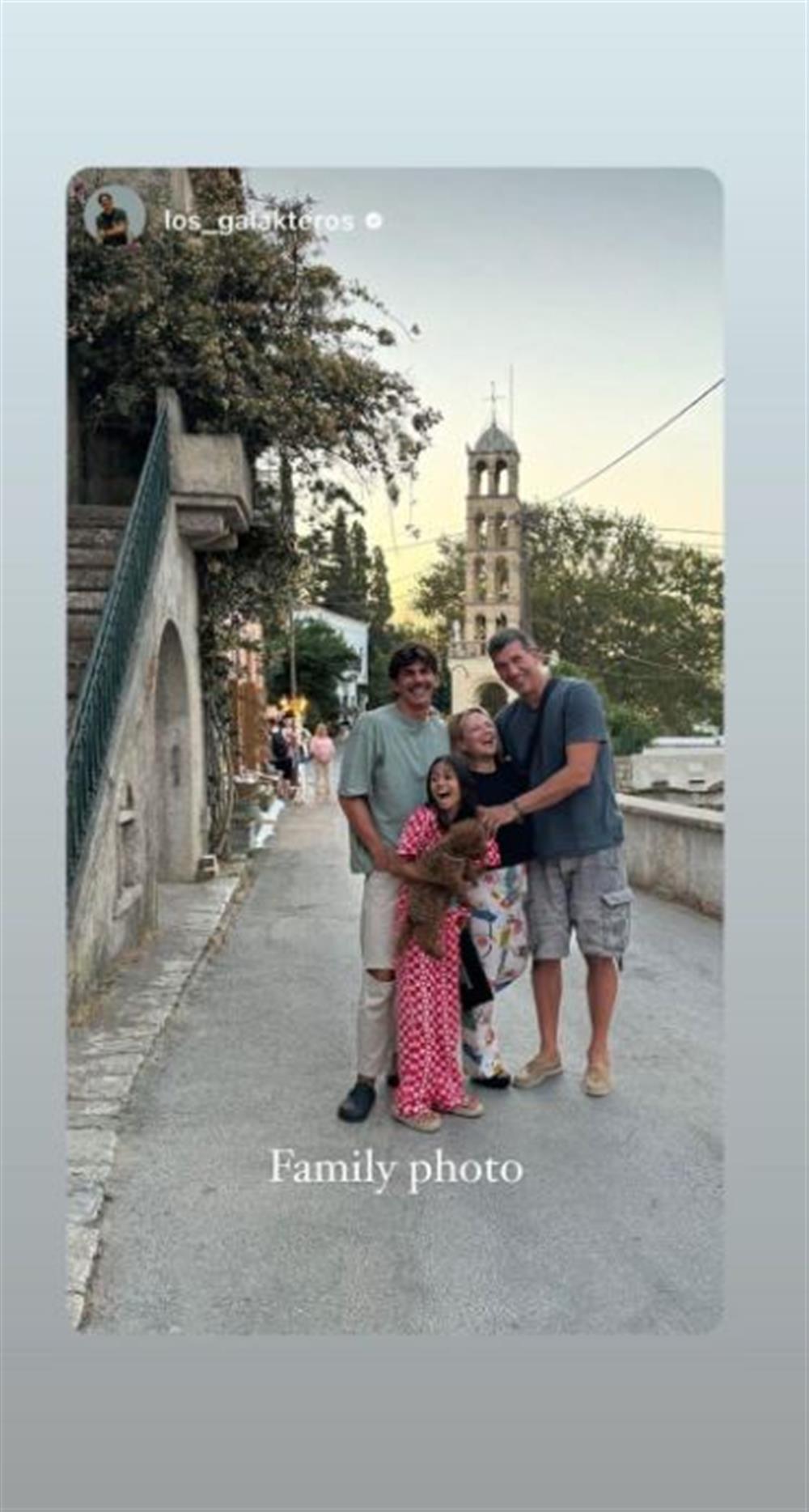 γαλακτερος γαλακτερος