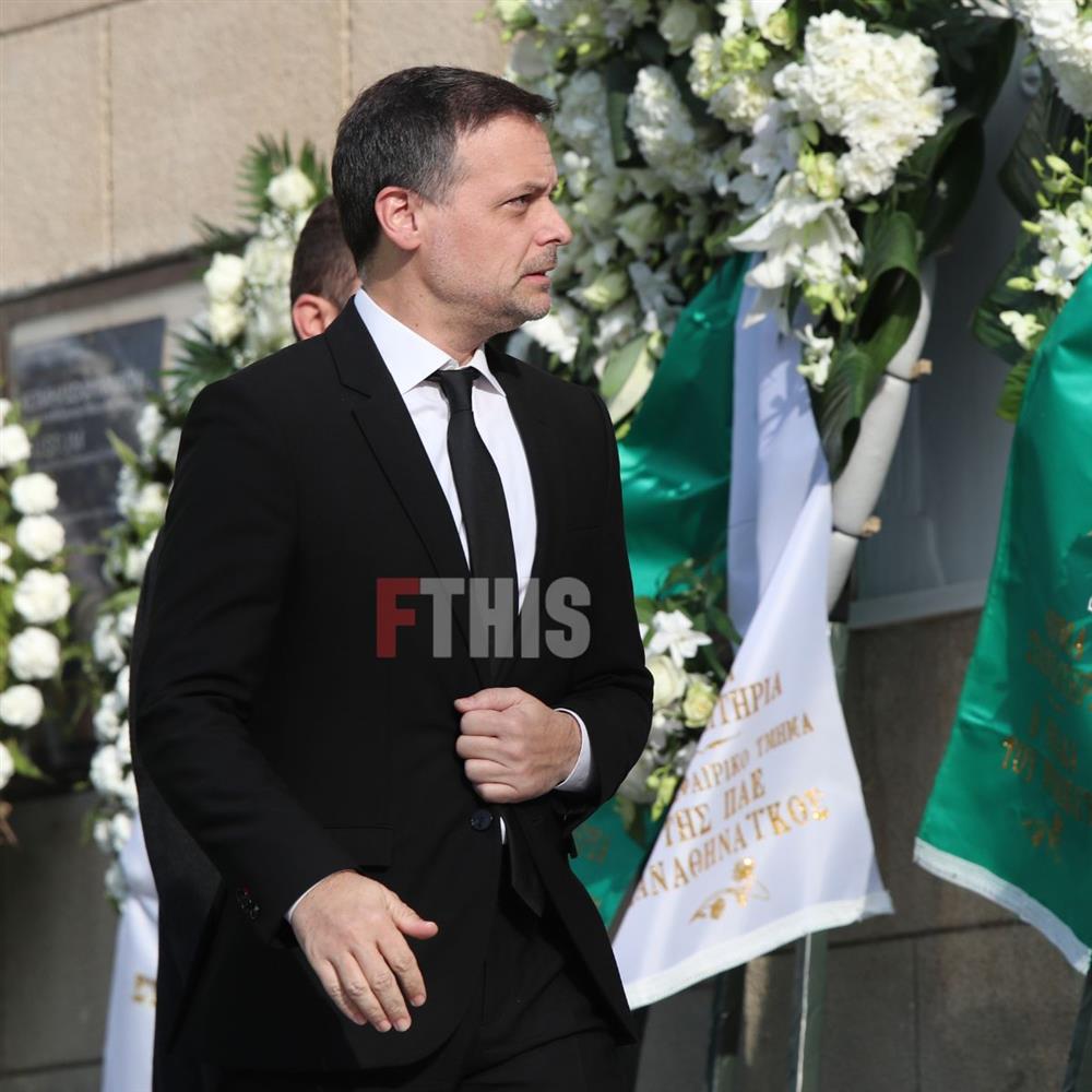 Δομάζος Δομάζος