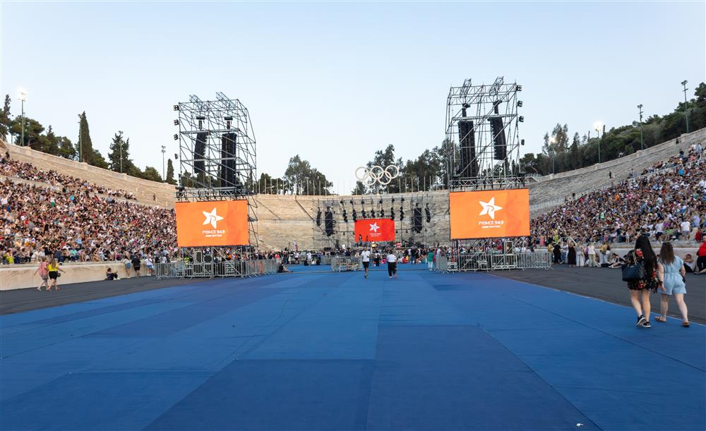 Καρράς Συναυλία