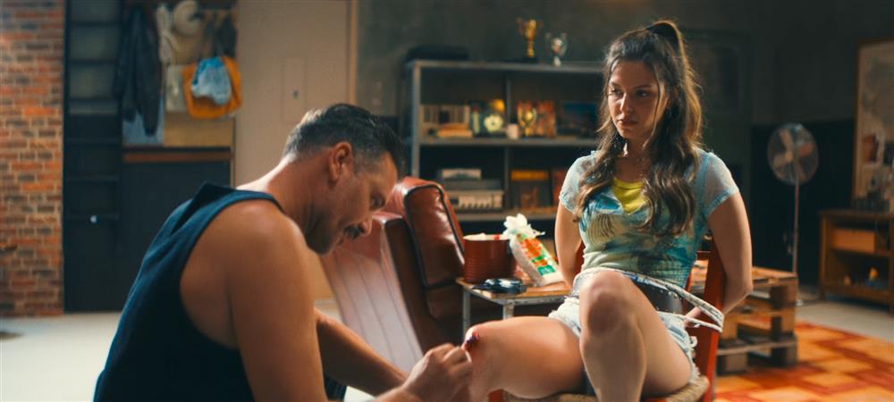 πατερα πατερα