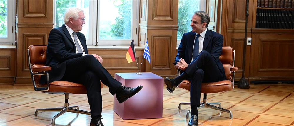 Μητσοτάκης - Στάινμαγερ Μητσοτάκης - Στάινμαγερ