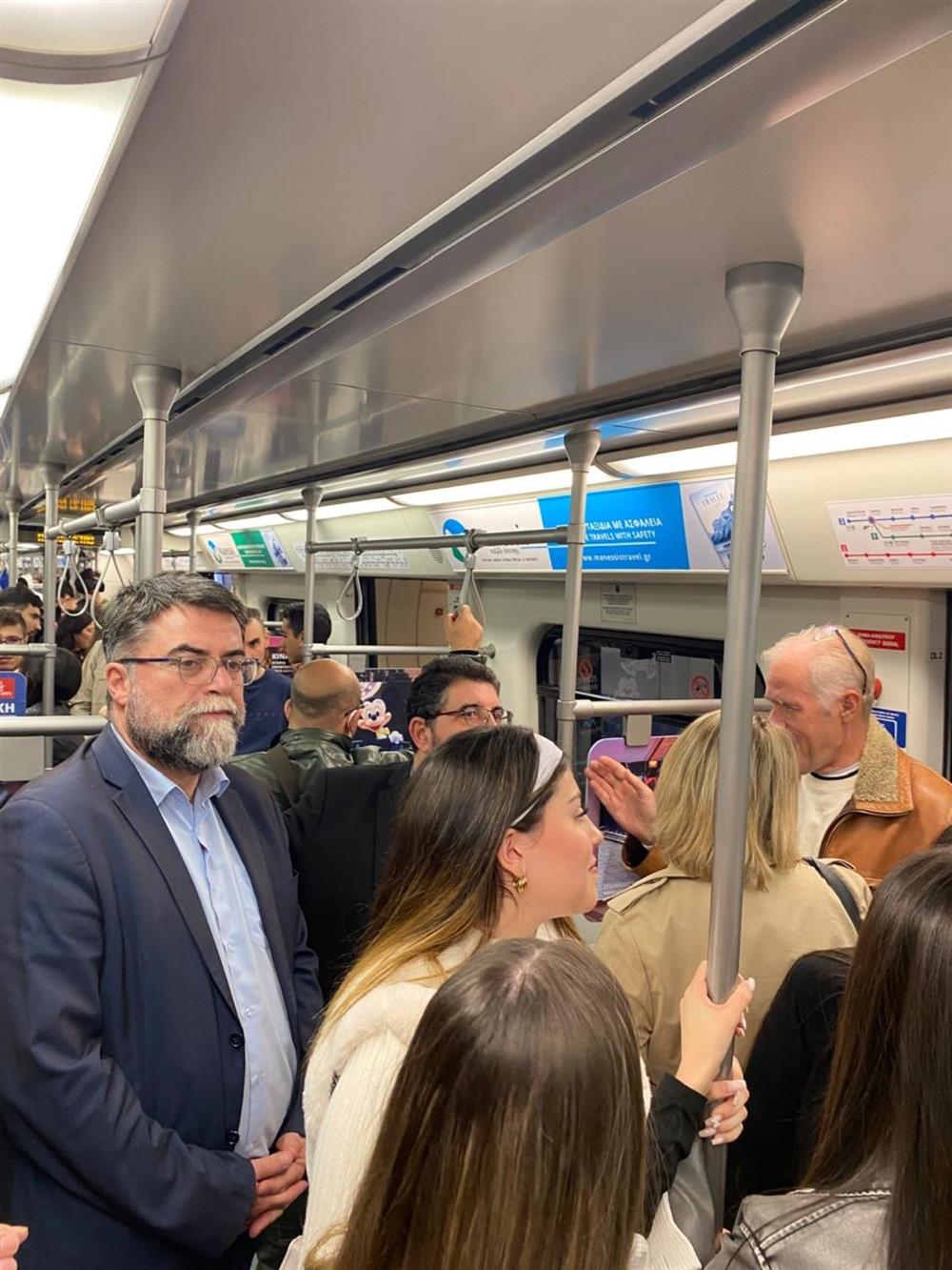 Βασίλης Οικονόμου - Μετρό Βασίλης Οικονόμου - Μετρό