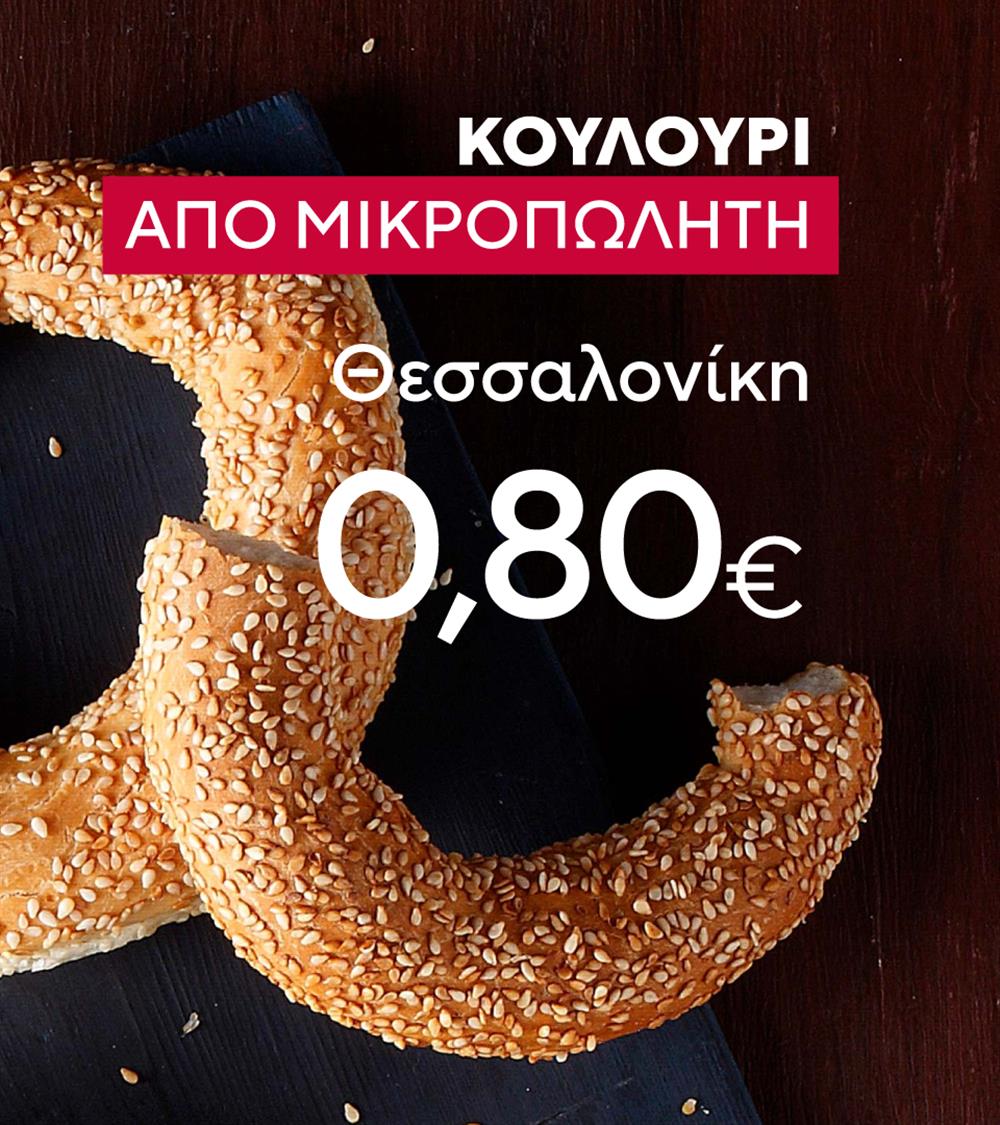 Κάρτες Δελτίου Κάρτες Δελτίου