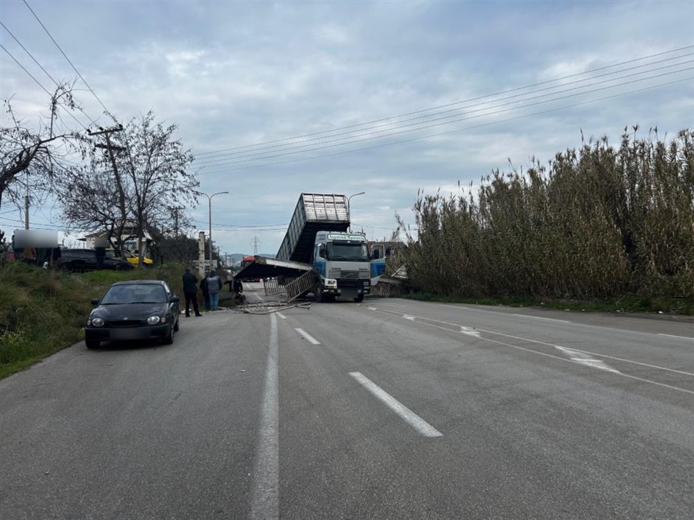 ΑΓΡΙΝΙΟ - ΝΤΑΛΙΚΑ