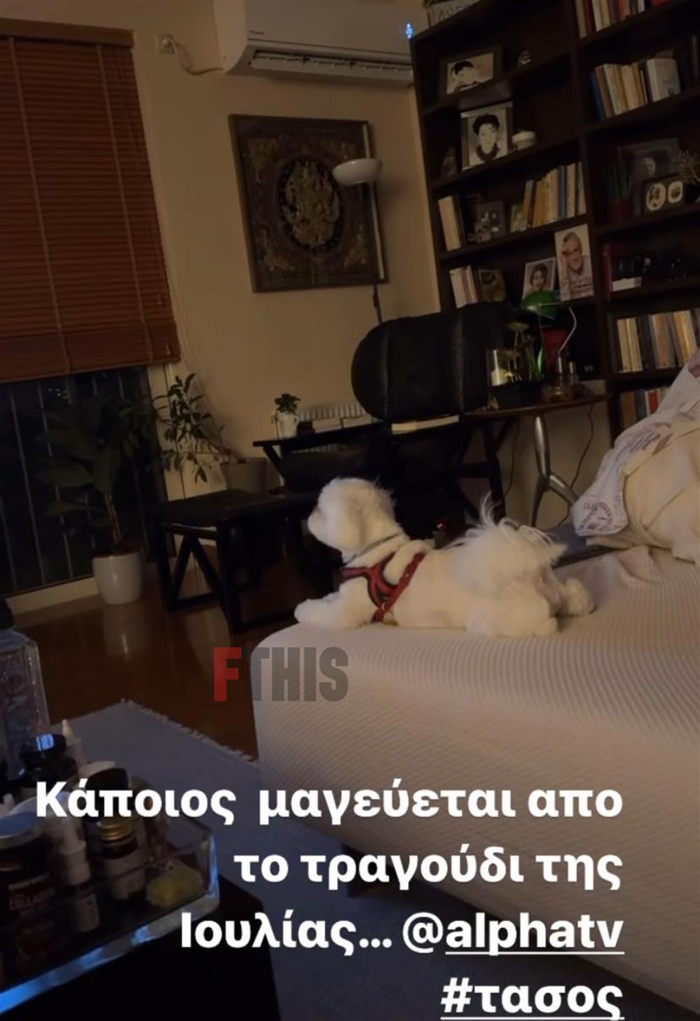 Ναταλία Γερμανού Ναταλία Γερμανού