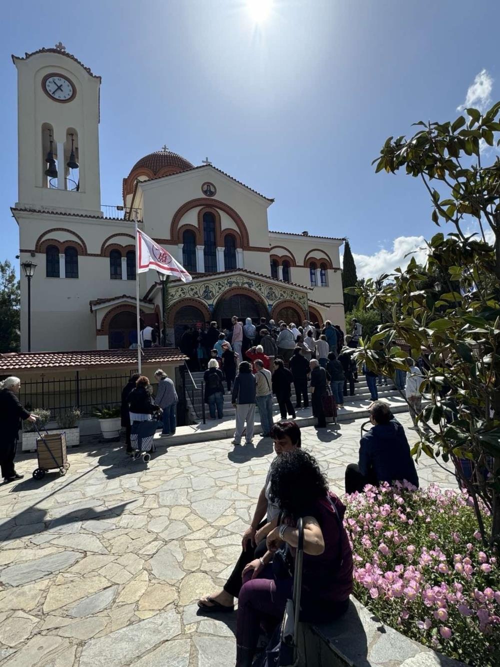 Δέματα Αγάπης - Μητρόπολη Νέας Ιωνίας Δέματα Αγάπης - Μητρόπολη Νέας Ιωνίας