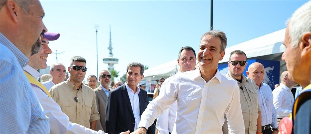 Κυριάκος Μητσοτάκης ΔΕΘ Κυριάκος Μητσοτάκης ΔΕΘ