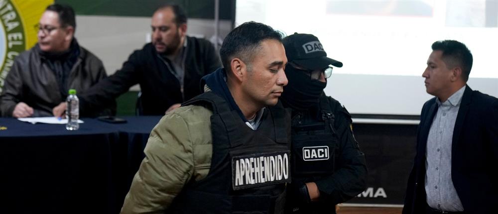 Βολιβία - πραξικόπημα - στρατιωτικοί Βολιβία - πραξικόπημα - στρατιωτικοί