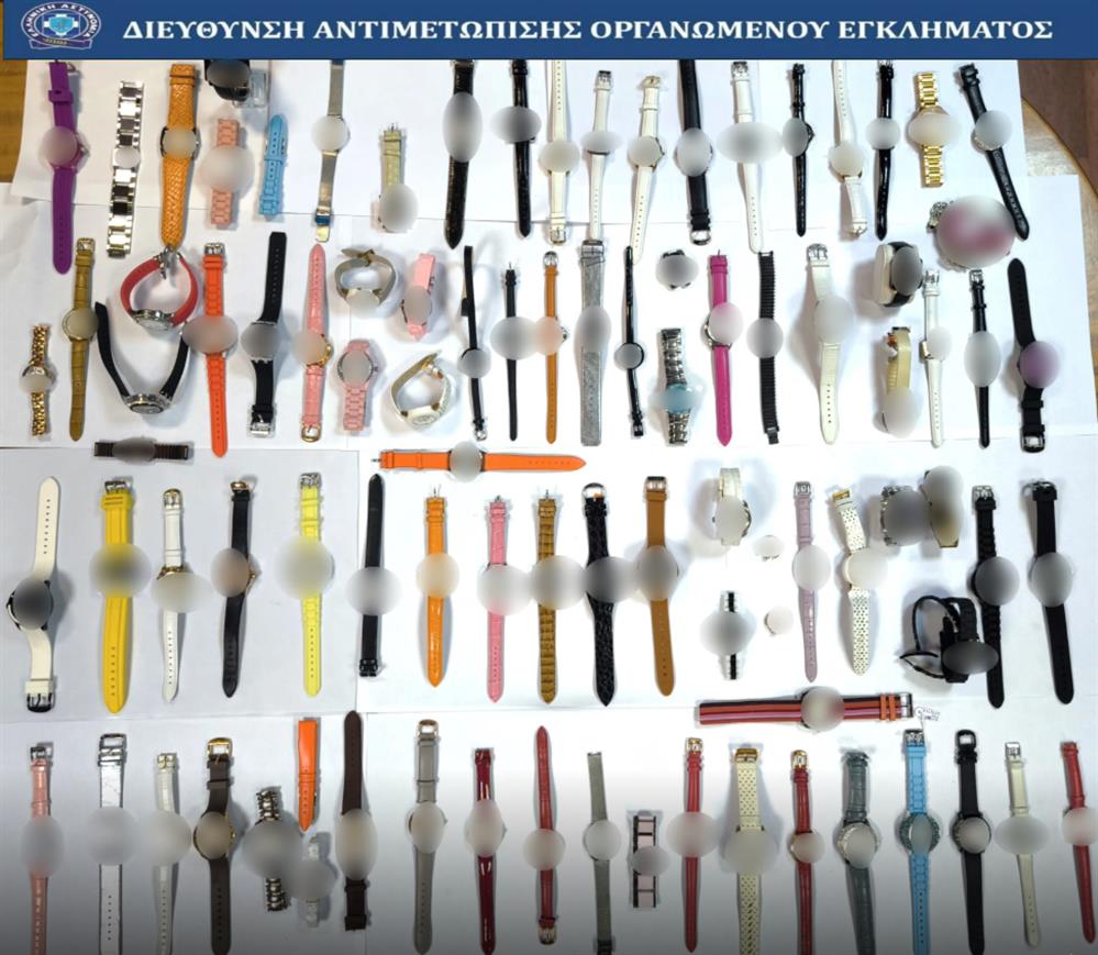 Κλοπή - Ρολόγια Κλοπή - Ρολόγια