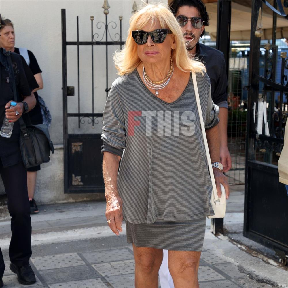 Άννα Φόνσου Άννα Φόνσου