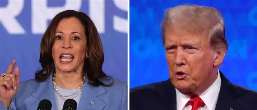 Κάμαλα Χάρις - Ντόναλντ Τραμπ Κάμαλα Χάρις - Ντόναλντ Τραμπ