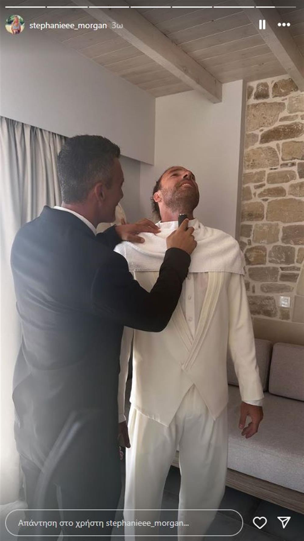 Γρηγόρης Μόργκαν Γρηγόρης Μόργκαν