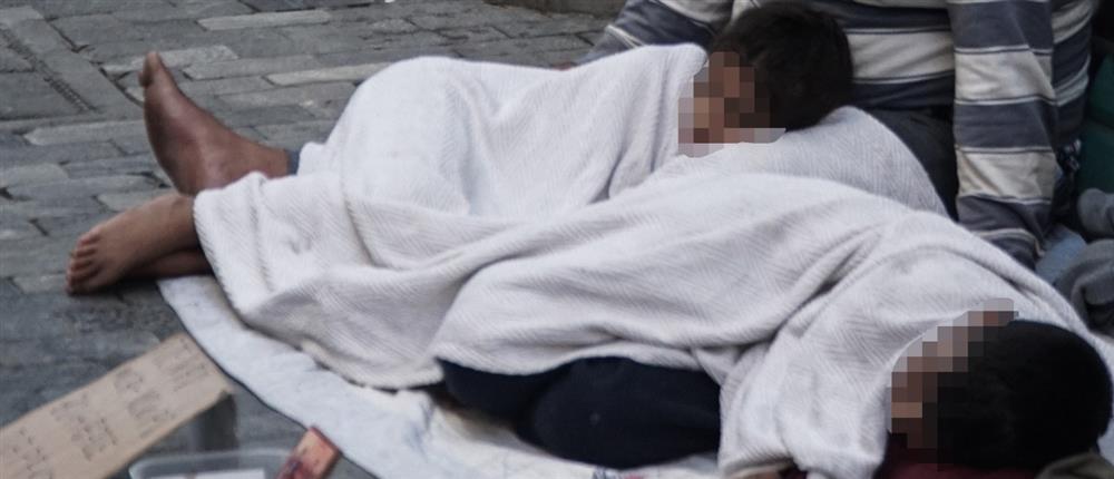 ζητιάνος - επαίτης ζητιάνος - επαίτης