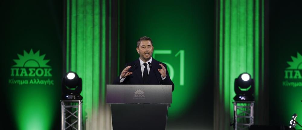 Ζάππειο-ΠΑΣΟΚ-Επέτειος Ζάππειο-ΠΑΣΟΚ-Επέτειος