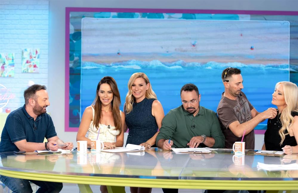 Κατερίνα - Καραβάτου - ΑΝΤ1 - Καλοκαίρι - Παρέα Κατερίνα - Καραβάτου - ΑΝΤ1 - Καλοκαίρι - Παρέα