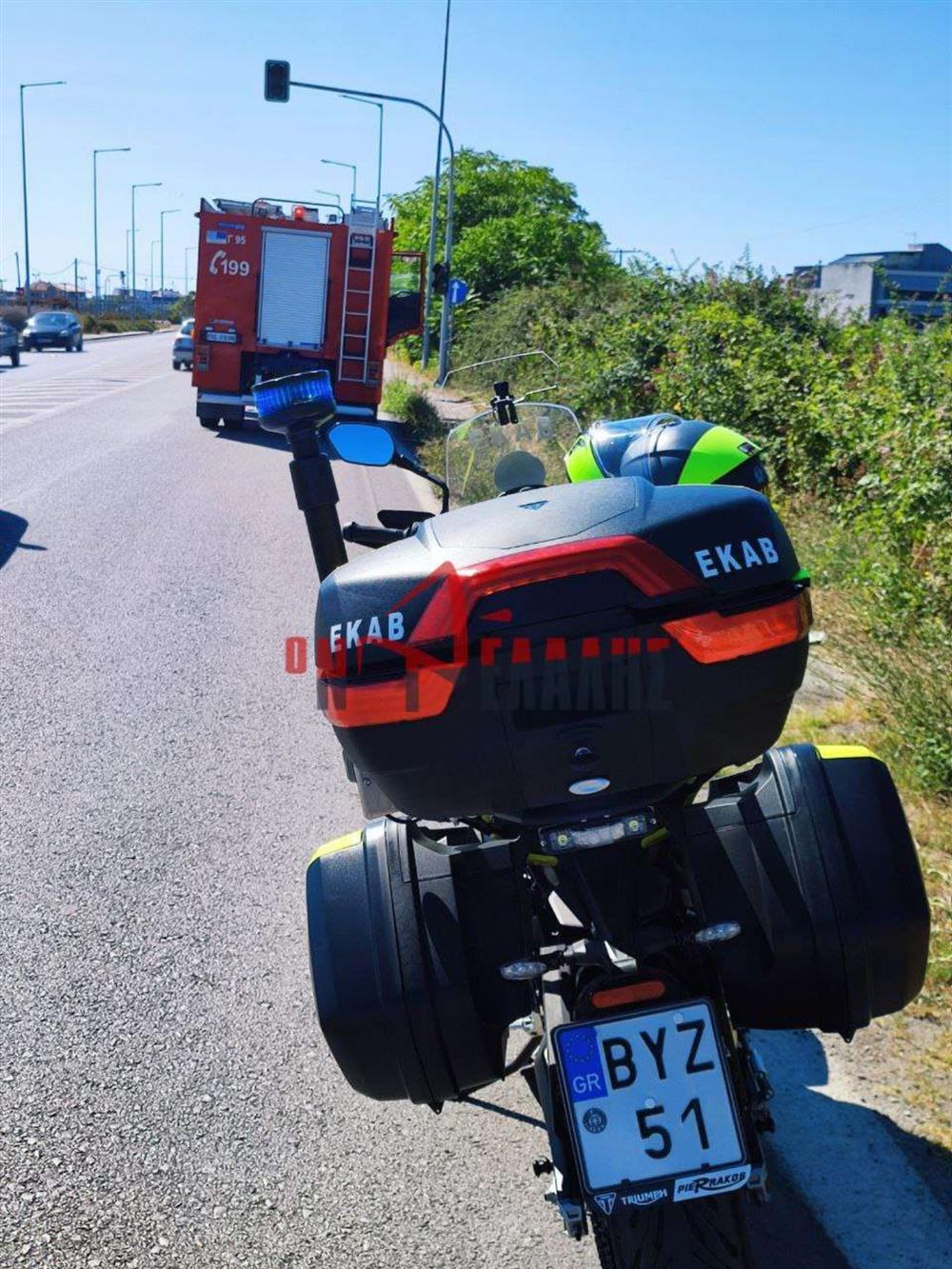 ΚΑΤΕΡΙΝΗ - ΤΡΟΧΑΙΟ ΚΑΤΕΡΙΝΗ - ΤΡΟΧΑΙΟ