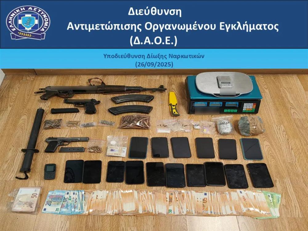 κάνναβη - δενρύλλια κάνναβη - δενρύλλια