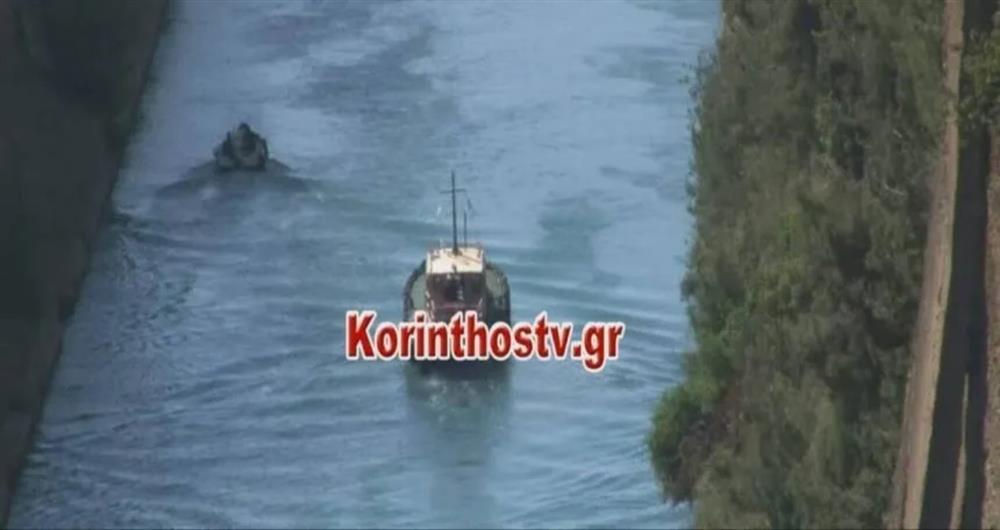 ΙΣΘΜΟΣ ΚΟΡΙΝΘΟΥ - ΠΤΩΜΑ ΓΥΝΑΙΚΑΣ