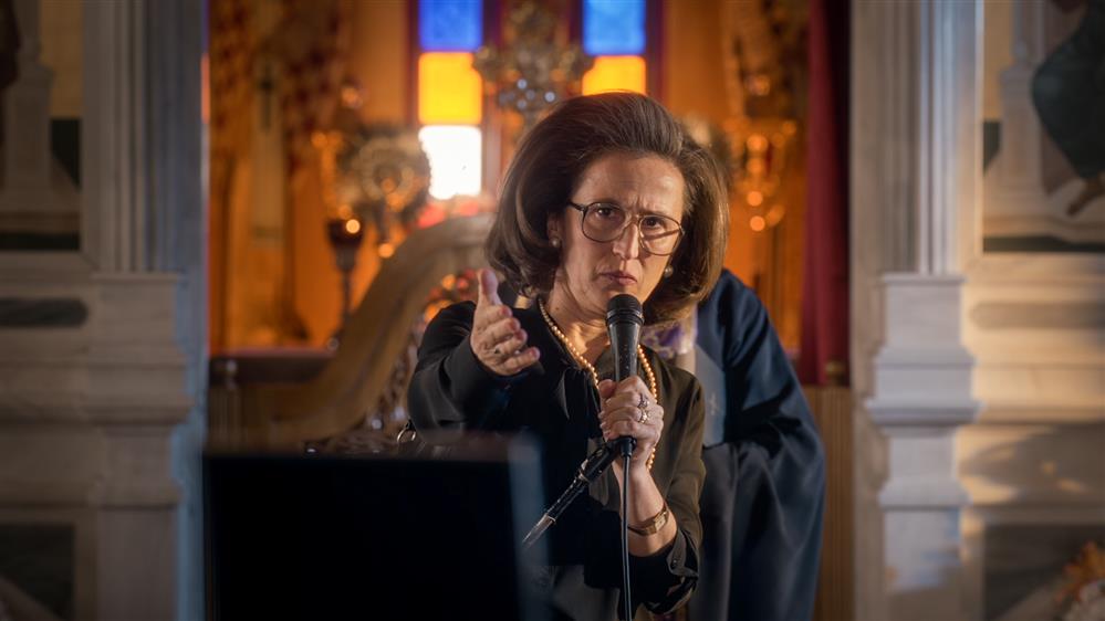 Σέρρες Σέρρες