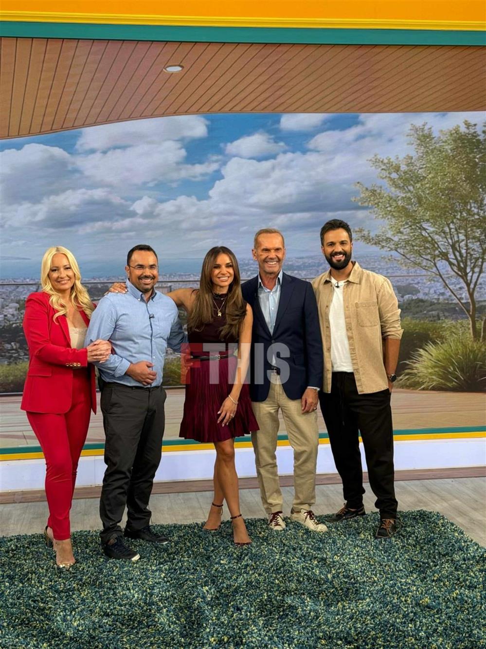 Πρωινο Πρωινο