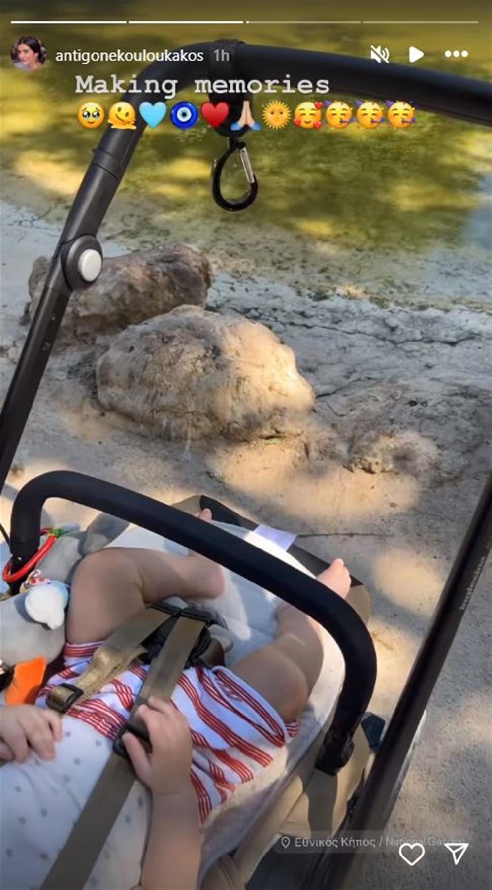 Αντιγόνη Κουλουκάκου Αντιγόνη Κουλουκάκου